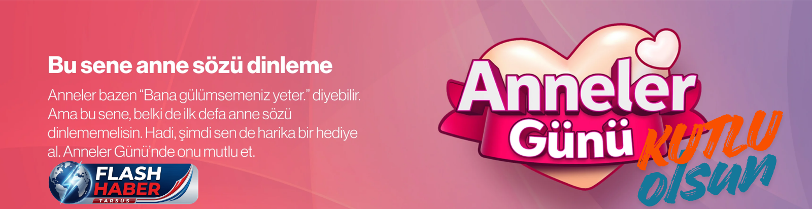 Advert